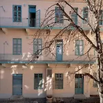 Apartamento Brand New Stylish In The Center-with Ac